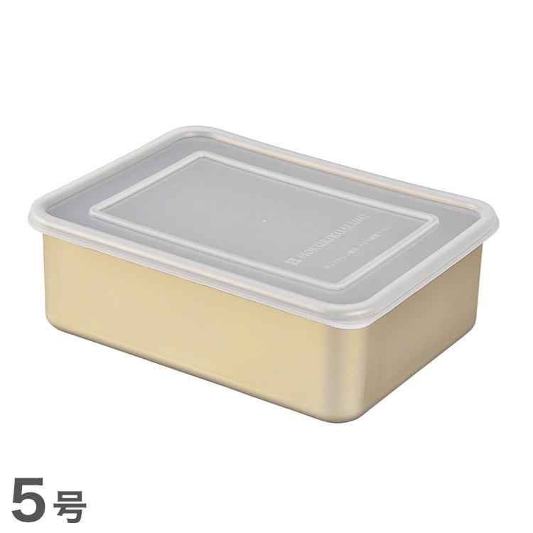 国産 日本製 アルミ角容器5号 A-2591 レトロ 金 ゴールド おしゃれ