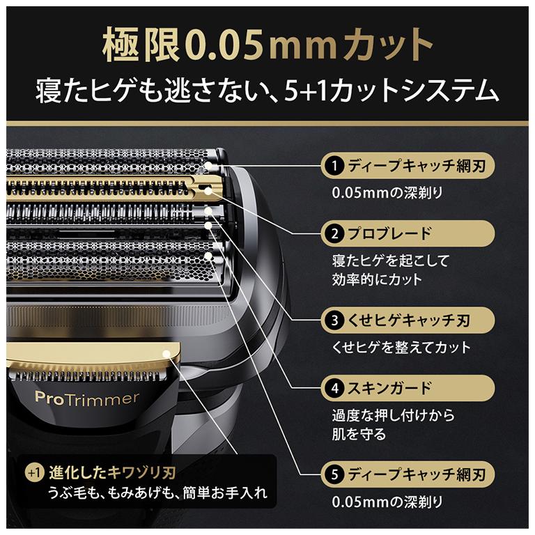 ブラウン シリーズ9Pro 9530s マットブラック メンズ 電気 ブラウン シリーズ9Pro 9530s マットブラック メンズ 電気