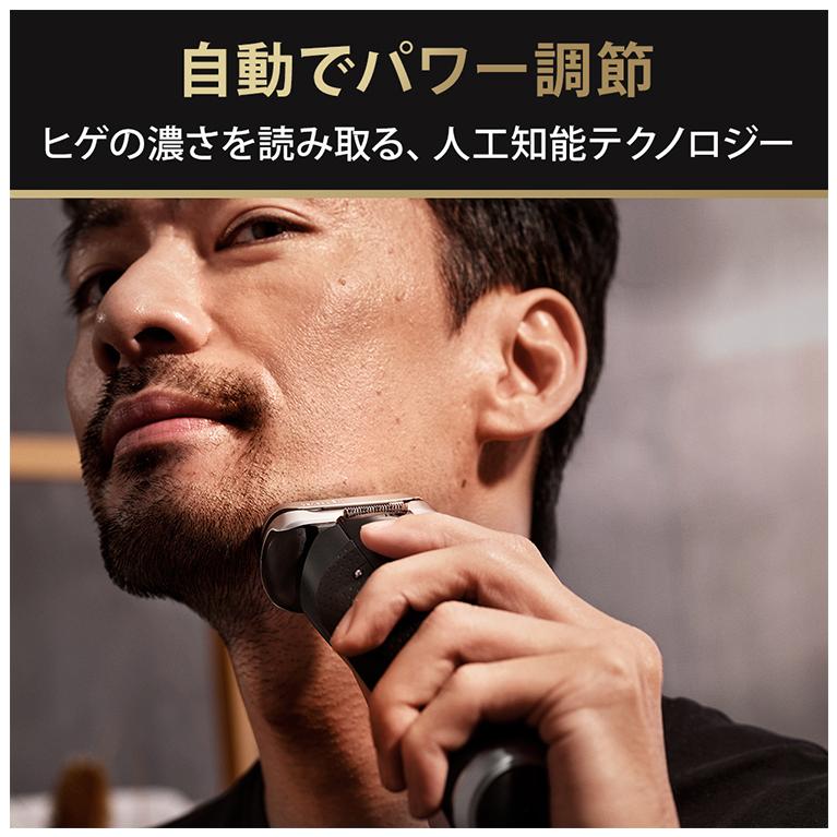 ブラウン シリーズ9Pro 9530s マットブラック メンズ 電気 ブラウン シリーズ9Pro 9530s マットブラック メンズ 電気