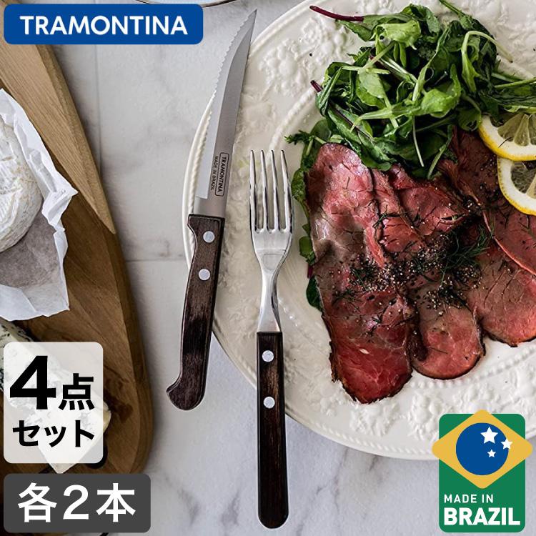 TRAMONTINA ナイフ、フォーク、スプーン、トラモンティーナ、108個 楽天市場】ステーキナイフ&フォーク&カトラリーレスト ペア