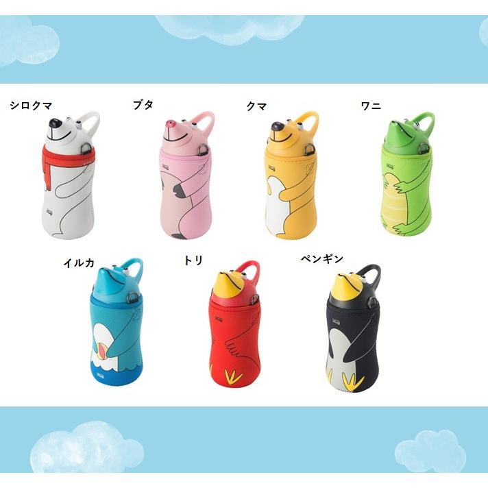 thermo mug（サーモマグ） アニマルボトル 380ml ストロー式
