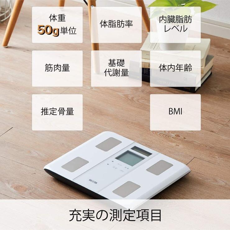 TANITA タニタ 体組成計 BC-334L 23年製 体重計 体脂肪計 Amazon.co.jp: タニタ 体組成計 BC-334L （グレー） : ホーム