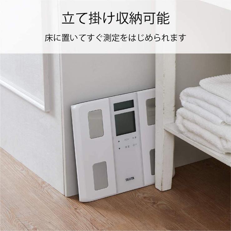 TANITA タニタ 体組成計 BC-331 体重計 測定 体重管理 体調管理