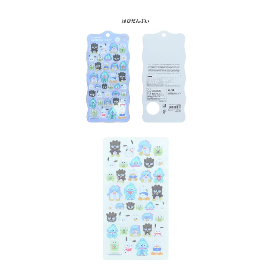 正規品 新品 サンリオ sanrio ボンボンドロップシール ちゅるきら