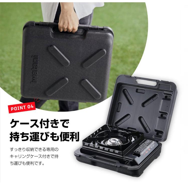 Iwatani イワタニ タフまる 焼肉プレート付き 2点セット カセット