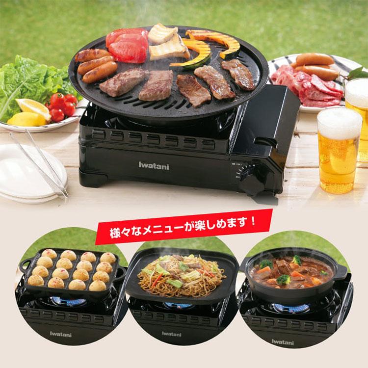 Iwatani イワタニ カセットコンロ カセットフー タフまる CB-ODX Iwatani イワタニ カセットコンロ カセットフー タフまる CB-ODX