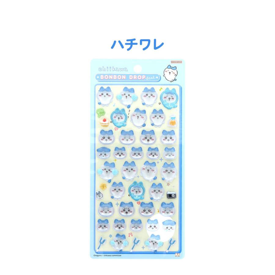 ちいかわ ボンボンドロップシール シール ハチワレ うさぎ 集合 シール