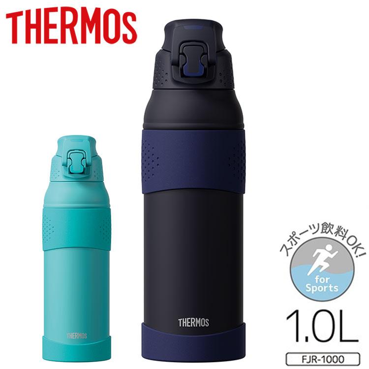 Amazon｜サーモス 水筒 真空断熱スポーツボトル 1L ブラック