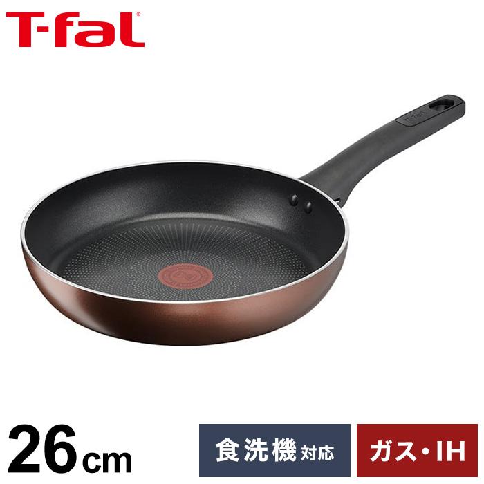 ★新品★ティファール フライパン+ウォックパン 26cm モカ T-fal ティファール フライパン 26cm IH対応 モカ おしゃれ ガス火OK
