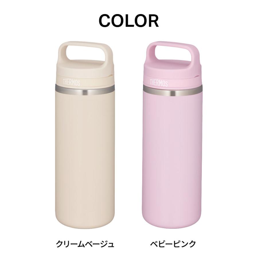 サーモス 真空断熱ケータイマグ キャリーハンドル付き 480ml 保温 保冷