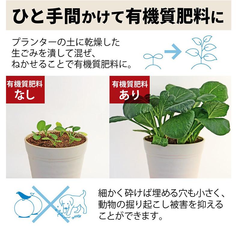 【美品】パリパリキュー ライト PCL-35 グレイッシュシルバー 生ごみ処理機 シマ パリパリキュー ライト 生ごみ減量乾燥機 グレイッシュ