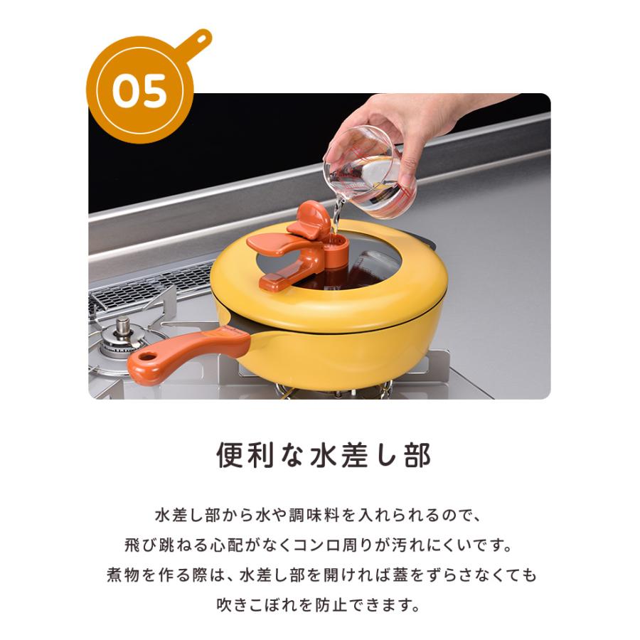 レミパンセット 24cm ノッポ蒸し台付き レミパン 平野レミ ガラス蓋