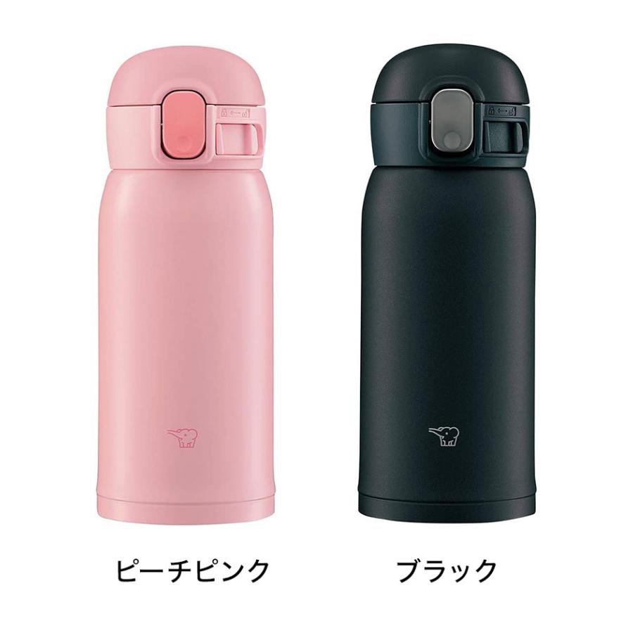 象印 シームレスせん ワンタッチ ステンレスマグ 360ml Smwa36 水筒 ボトル マグボトル マイボトル シンプル パッキン無し パッキン一体型 魔法瓶 保冷 Fc Smwa36 リコメン堂 通販 Yahoo ショッピング
