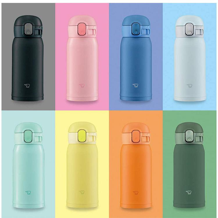象印 シームレスせん ワンタッチ ステンレスマグ 480ml SMWA42 象印 シームレスせん ワンタッチ ステンレスマグ 480ml SMWA42