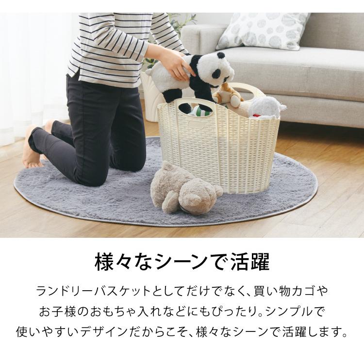 186000 新品未使用 大容量 ランドリーバスケット 折りたたみ 容量38L 12点 まとめ売り ブラック 大きいサイズ 収納バスケット 12点まとめ売り [1000027792871] 20L/38L ランドリーバスケット 折りたたみ おしゃれ 大容量 ラタン調