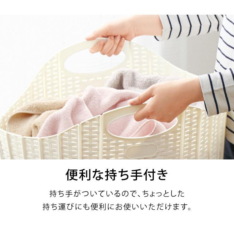 20L/38L ランドリーバスケット 折りたたみ おしゃれ 大容量 ラタン調