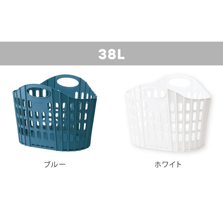 20L/38L ランドリーバスケット 折りたたみ おしゃれ 大容量 ラタン調