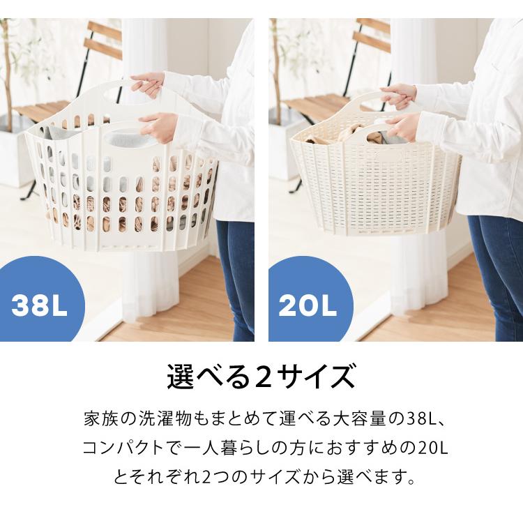 186000 新品未使用 大容量 ランドリーバスケット 折りたたみ 容量38L 12点 まとめ売り ブラック 大きいサイズ 収納バスケット 12点まとめ売り [1000027792871] 20L/38L ランドリーバスケット 折りたたみ おしゃれ 大容量 ラタン調