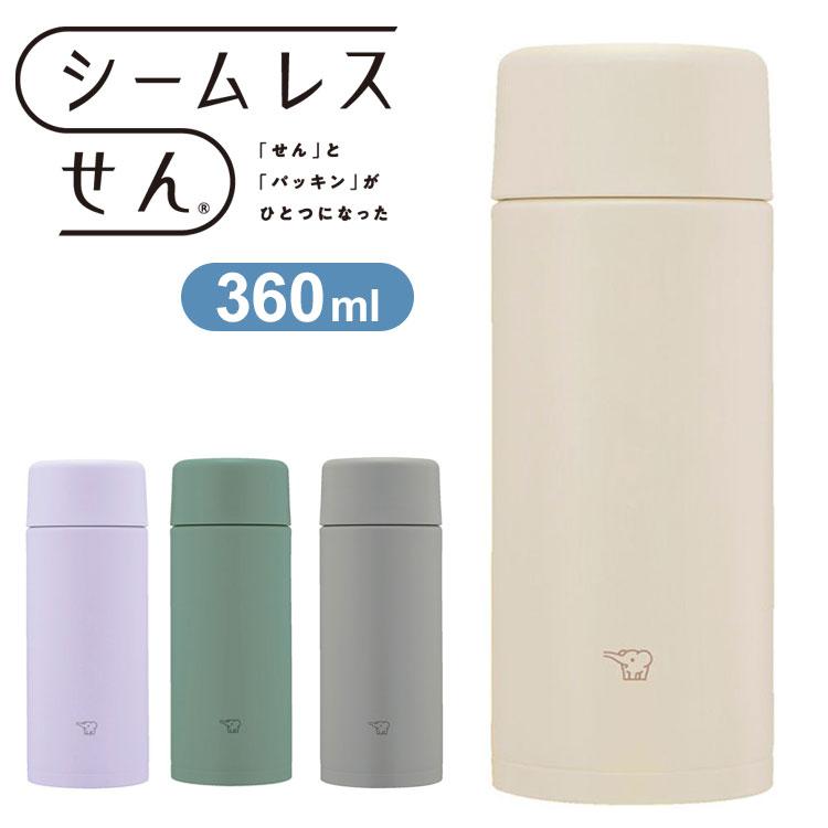 象印 シームレスせん ステンレスマグ TUFF 360ml SM-ZB36 水筒 象印 シームレスせん ステンレスマグ TUFF 360ml SM-ZB36 水筒