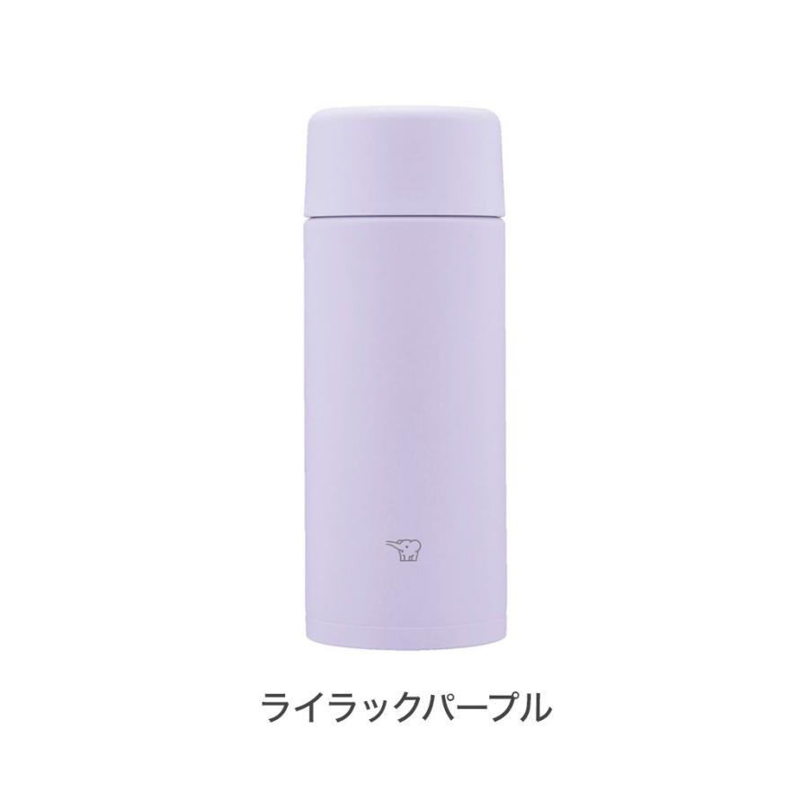 象印♢水筒♢新品未使用♢シームレスせん♢ステンレスマグ♢マグボトル♢３本セット 楽天市場】象印 水筒 シームレスの通販