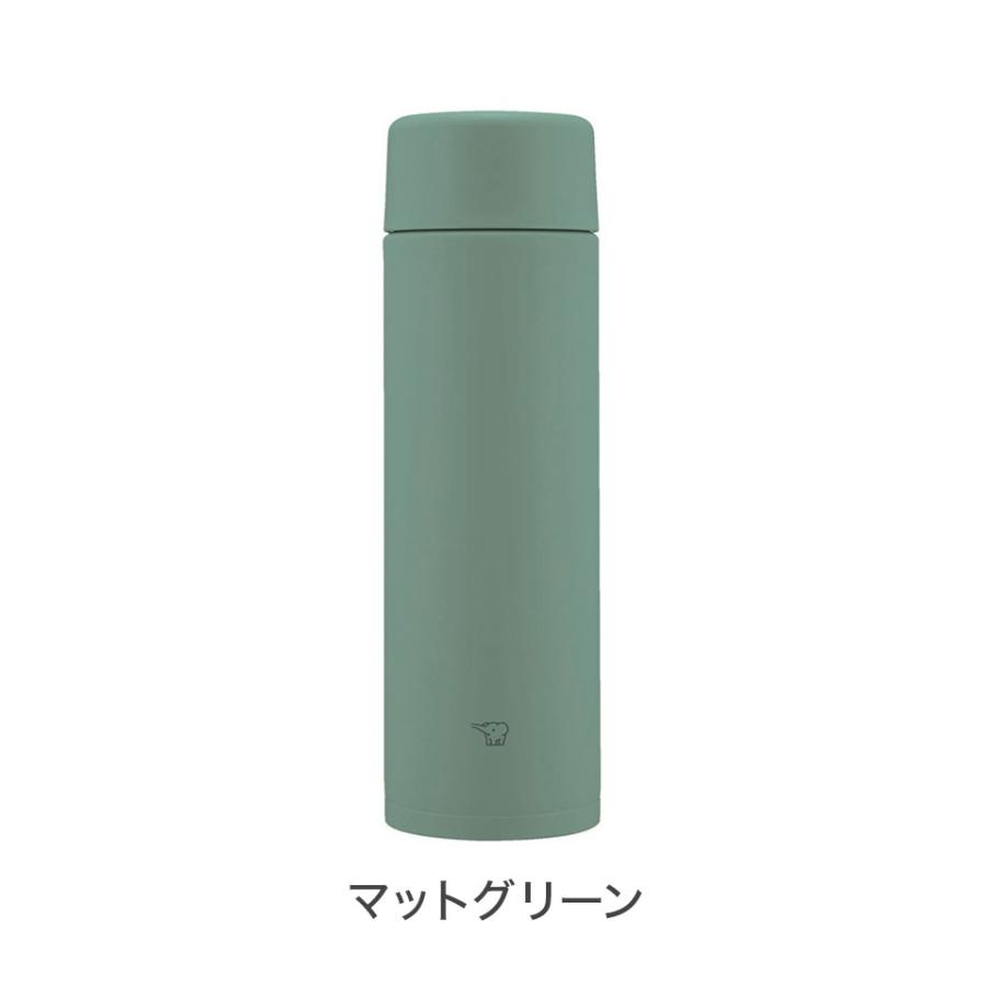 Fuka　象印 象印 シームレスせん ステンレスマグ TUFF 480ml SM-ZB48 水筒
