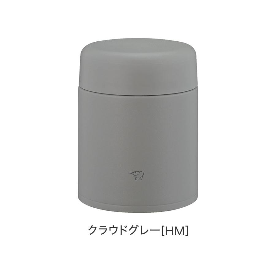 象印 シームレスせん ステンレススープジャー 400ml SW-LA40