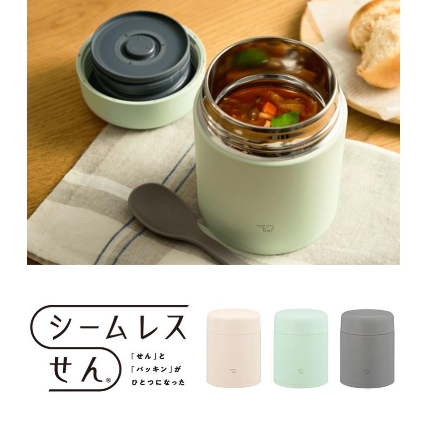 象印 シームレスせん ステンレススープジャー 400ml SW-LA40