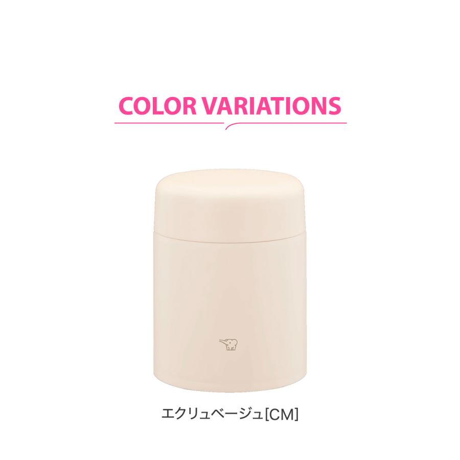 象印 シームレスせん ステンレススープジャー 400ml SW-LA40