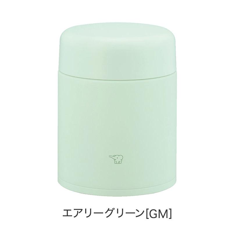 象印 シームレスせん ステンレススープジャー 400ml SW-LA40