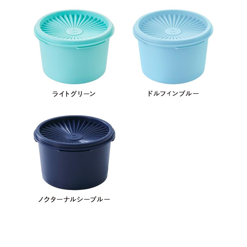 タッパーウェア ミニデコレーター 2個セット 密封 保存容器 タッパー