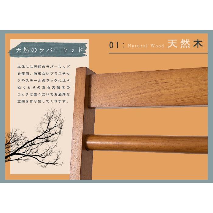 ハンガーラック おしゃれ 幅30cm 奥行45cm 高さ150cm L型 棚付き 組立式 天然木 ナチュラル シンプル 北欧 (代引不可)送料無料