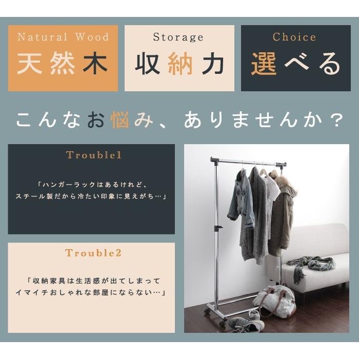 ハンガーラック おしゃれ 幅40cm 奥行45cm 高さ150cm L型 棚付き ハンガーラック おしゃれ 幅40cm 奥行45cm 高さ150cm L型 棚付き