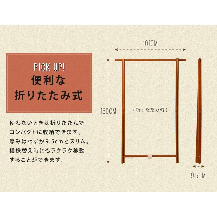 リコメン堂 天然木ハンガーラック HM-A1010 木製ハンガーラック