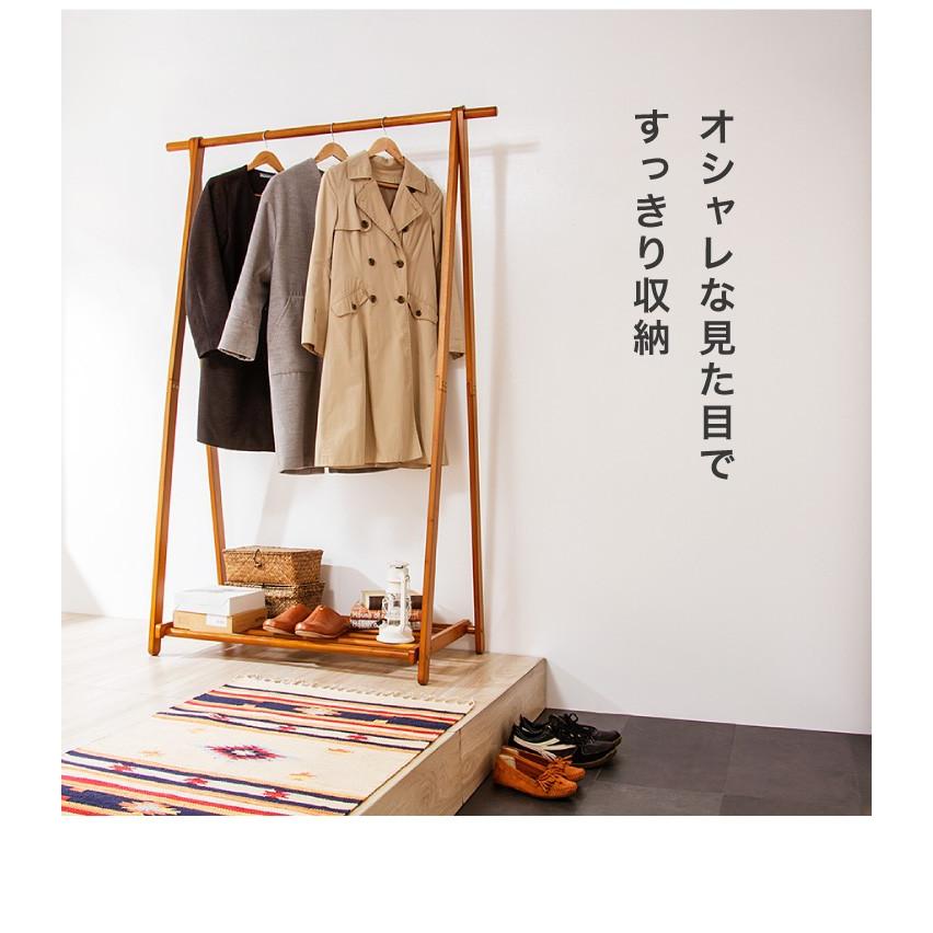 リコメン堂 木製A型ハンガー 幅103cm 木製 高耐荷重ハンガー 耐荷重