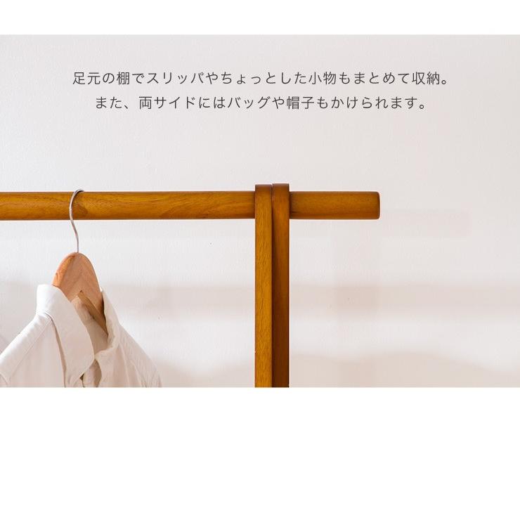 リコメン堂 木製A型ハンガー 幅103cm 木製 高耐荷重ハンガー 耐荷重