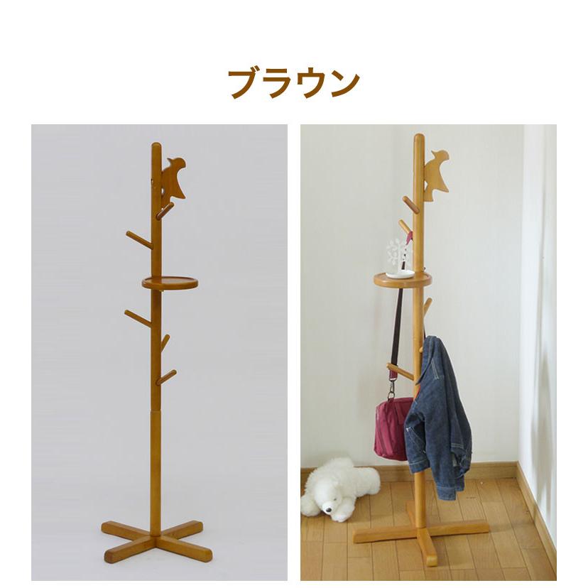 トレー付きポールハンガー キツツキ 木製 125.5cm トレー付き ハンガー