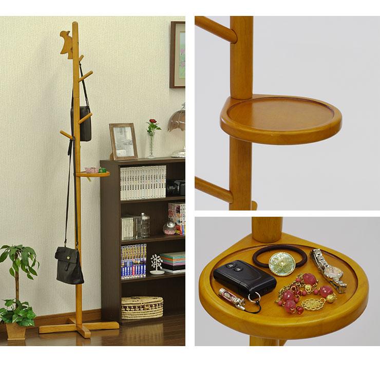 ハンガーラック ポールハンガー スタンド 洋服 木製 トレー付きポールハンガー キツツキ 木製 125.5cm トレー付き ハンガー