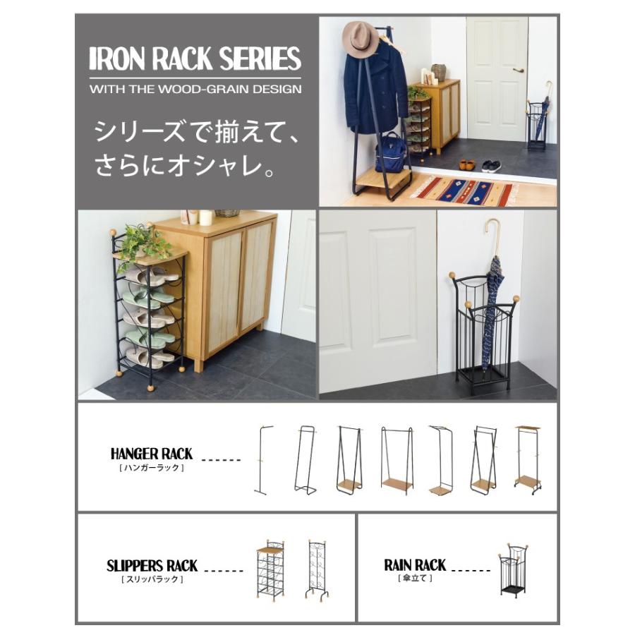 ハンガーラック おしゃれ 幅55cm 奥行41cm 高さ154cm Dタイプ 組立式