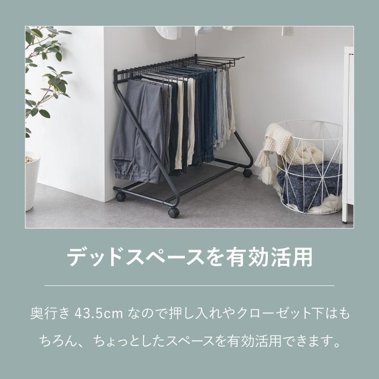 スラックスハンガー ラック 大容量 20本掛け キャスター付き 幅 スラックスハンガー ラック 大容量 20本掛け キャスター付き 幅