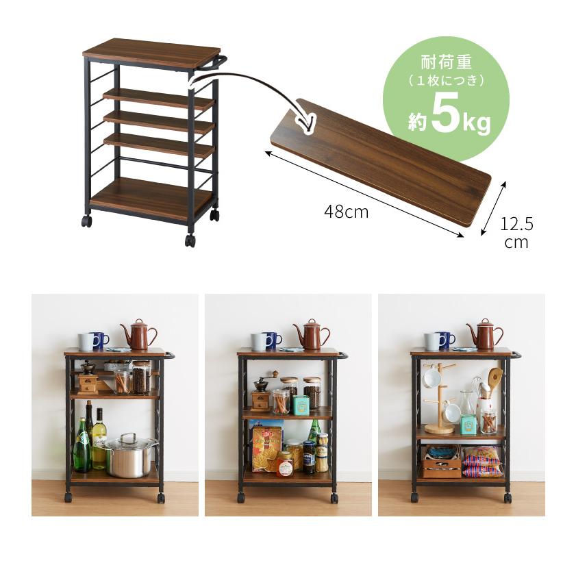 キャスター付きで移動も楽々 収納ワゴン 隙間収納 ラック キャスター付きで移動も楽々 収納ワゴン 隙間収納 ラック