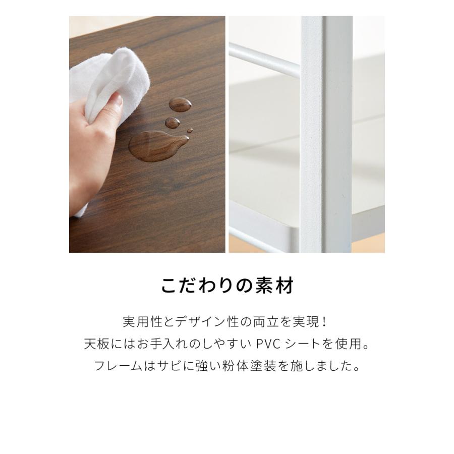 キッチンワゴン 棚位置自在 キャスター付き 高さ71cm 隙間収納 モダン