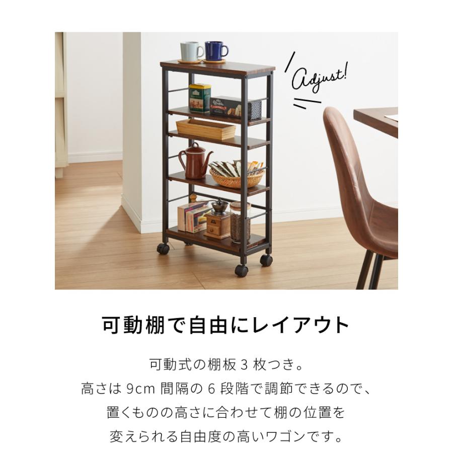 幅20cmロータイプ◆隙間収納ワゴン可動棚キャスター付きキッチンすき間収納ラック 山善（YAMAZEN） 隙間収納 20cm キッチンラック ラック 棚 天然木