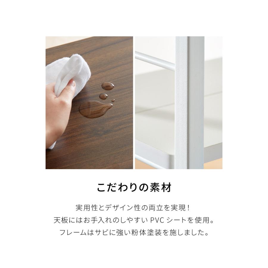 キッチンワゴン 幅25cm 棚位置自在 キャスター付き 高さ85cm 隙間収納
