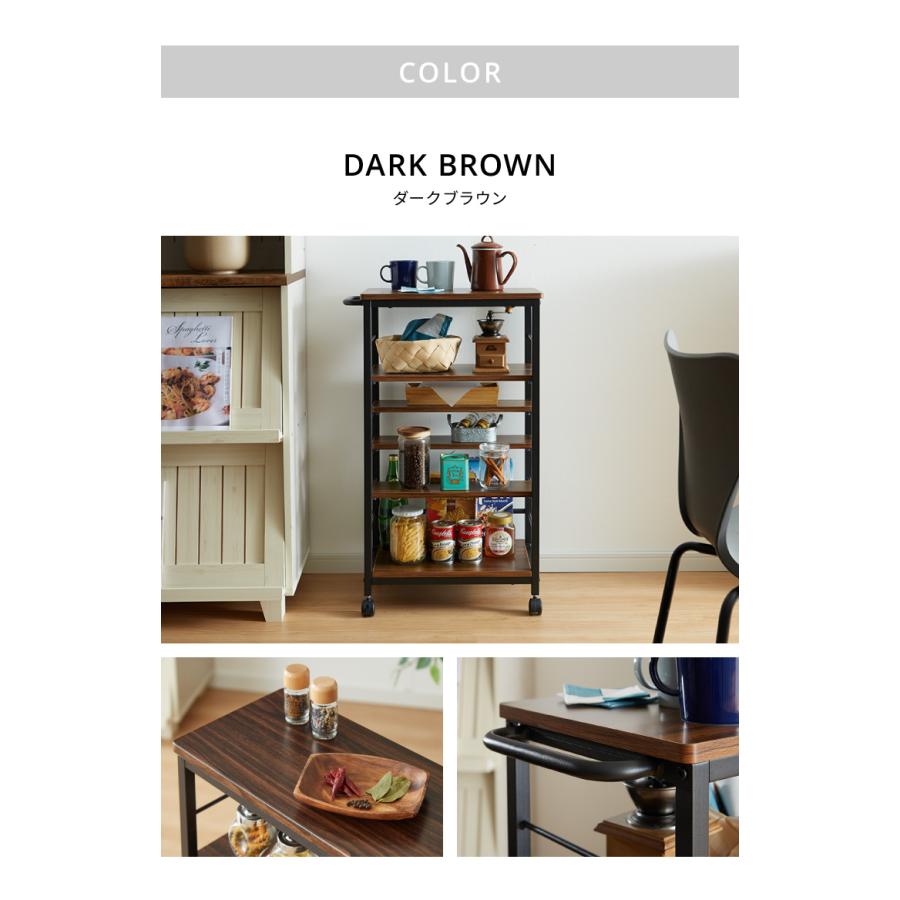 キッチンワゴン 幅25cm 棚位置自在 キャスター付き 高さ85cm 隙間収納