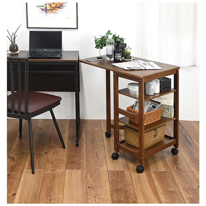 片バタフライワゴン 高さ70cm 高さ調整可能 キャスター付き ナチュラル