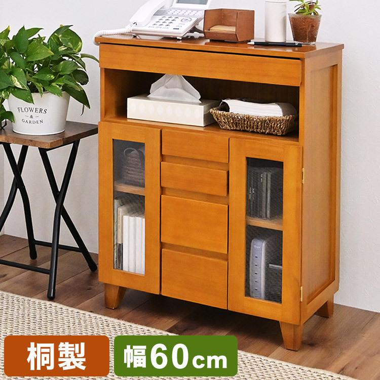 完成品 桐製 マルチラック W 幅60cm ワイドサイズ FAX台 電話台 ラック