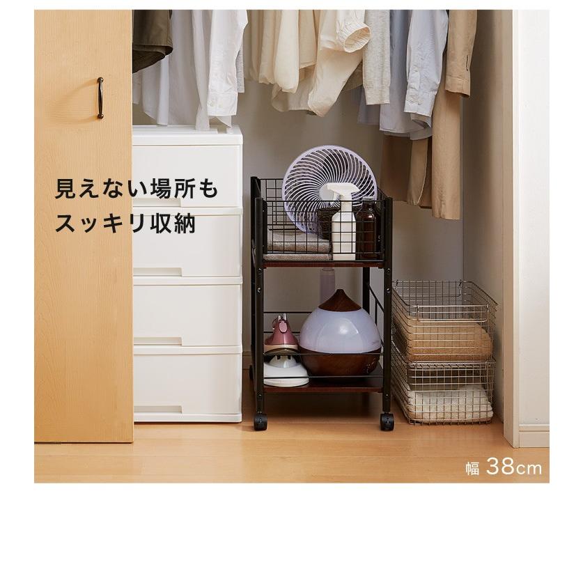 キャスター付き クローゼット収納ラック 幅26cm 棚板自由自在 マルチ
