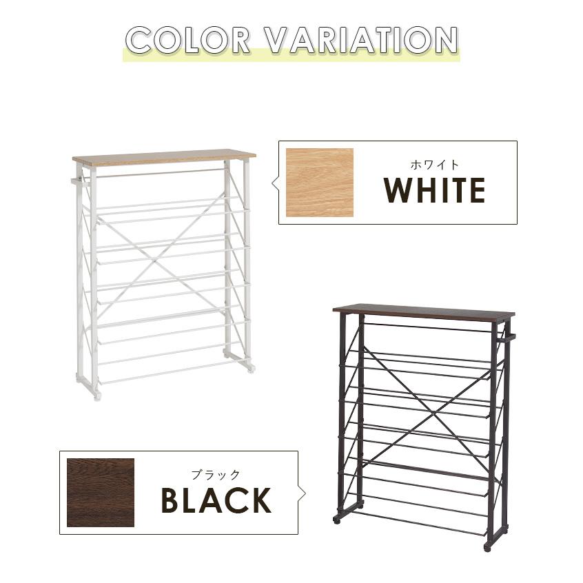 魅せるシューズラック 幅75cm 5段 スリム 省スペース 最大15足 木目