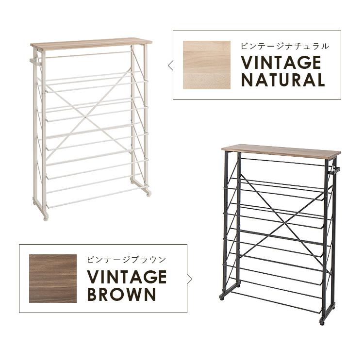 魅せるシューズラック 幅75cm 5段 スリム 省スペース 最大15足 木目