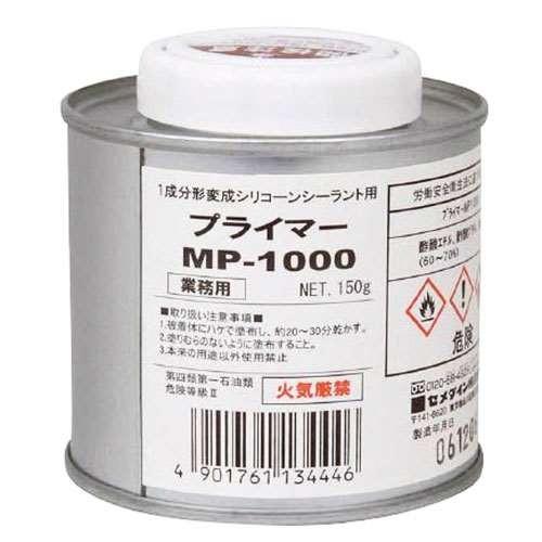 セメダイン プライマーMP1000 SM-001 150g｜recommendo